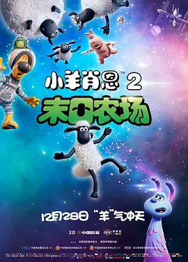 亚洲激情第一区
